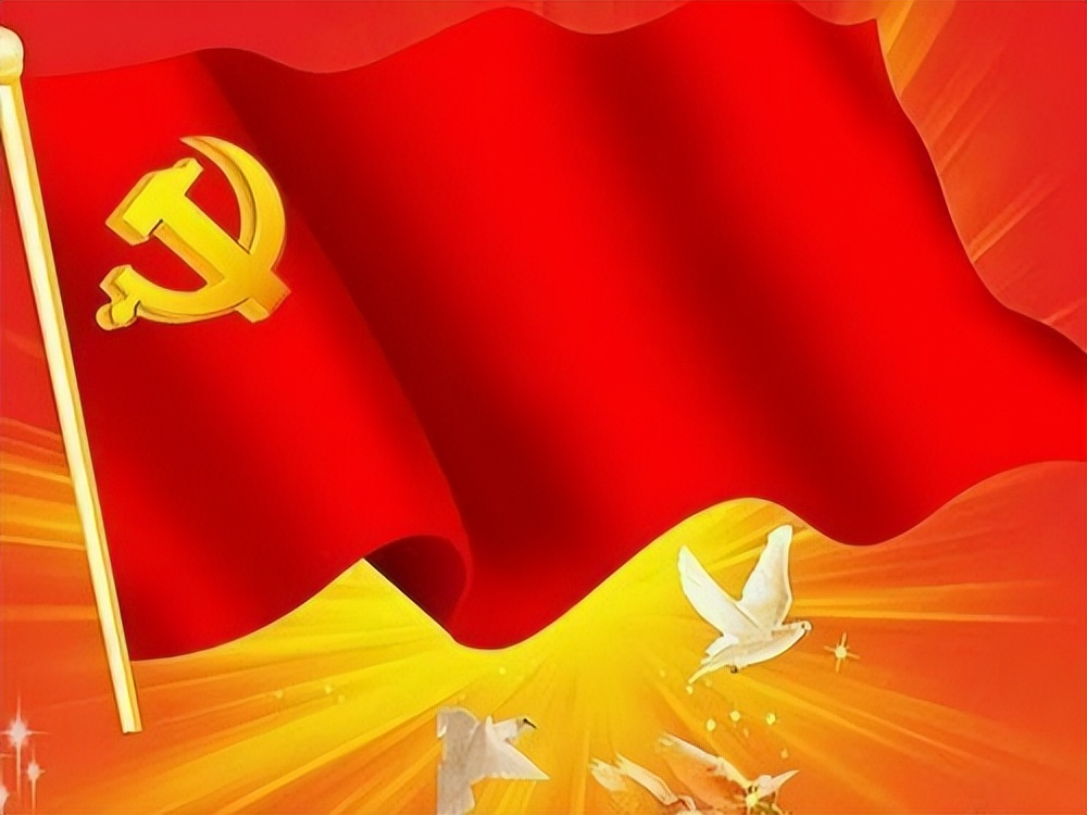 黨建引領(lǐng)新航向，能投股份譜新章